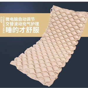 Matelas pneumatique sphérique 2000*900*150 PVC respirant anti-escarres pour personnes âgées alitées usage domestique - Product Image 3