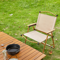Chaise Kermit, mobilier d'extérieur, chaise pliante, chaise de camping portable, chaise de pêche en aluminium, tabouret de plage, pique-nique