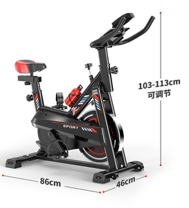 Bicicleta de spinning estática inteligente barata para interiores y Casa, bicicleta de spinning para ejercicio de resistencia magnética - Product Image 2