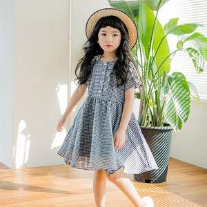 ชุดแต่งงานแฟนซีแบบปากีสถาน ปี 2016 ชุดประกวดสาวสวยราคาประหยัดลายดอกกุหลาบแดง - Product Image 4