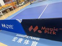 Offre Spéciale : Barrières de Séparation pour Terrains de Pickleball en Tissu Oxford de Haute Qualité