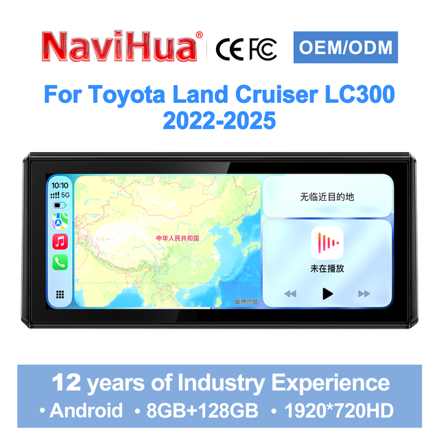 NaviHua New 12.3'' Screen Android Car Radio Player GPS Navigation Multimedia Carplay for Toyota Land Cruiser LC300 2022 2025