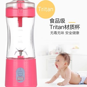 Vaso Mezclador Portátil Recargable, Mini Licuadora Eléctrica con Cinco Cuchillas y Revestimiento PCTG para Viajes al Aire Libre - Product Image 3