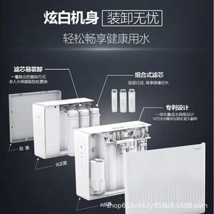 Système de filtration d'eau par osmose inverse 400G avec cartouches C RO PAC pour usage domestique et cuisine - Product Image 3