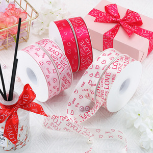 Nastro Floreale Ecologico da <span class=keywords><strong>1</strong></span> Pollice con Stampa Serigrafica in Poliestere e Plastica per Confezioni Regalo di Compleanno e San Valentino - Product Image 4