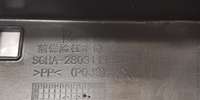 Pare-chocs avant BYD Yangwang U8/U8L, pièce d'origine, modèle : SGHA-2803111/97, authentique OEM, qualité garantie