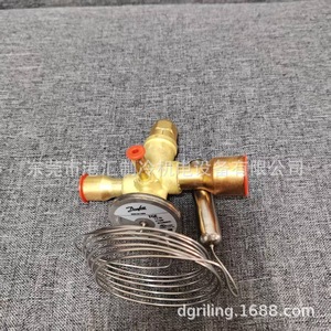 Vanne d'expansion Danfoss TGE 067N2156 7.5TR 27KW pour unité de refroidissement - Product Image 3