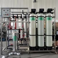 Équipement de traitement de l'eau par osmose inverse, système RO, machine de purification d'eau pure pour l'industrie