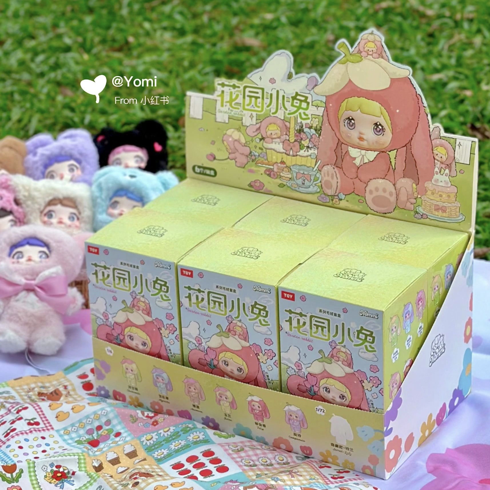 Baby Three Nommi V2 Garden Wrabbit - Trendy Plush Toy