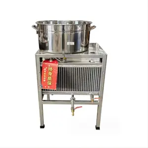 Small Oil Cooler Industrial Edible Commercial Oil Machinery Equipment Cooling Oil Machine