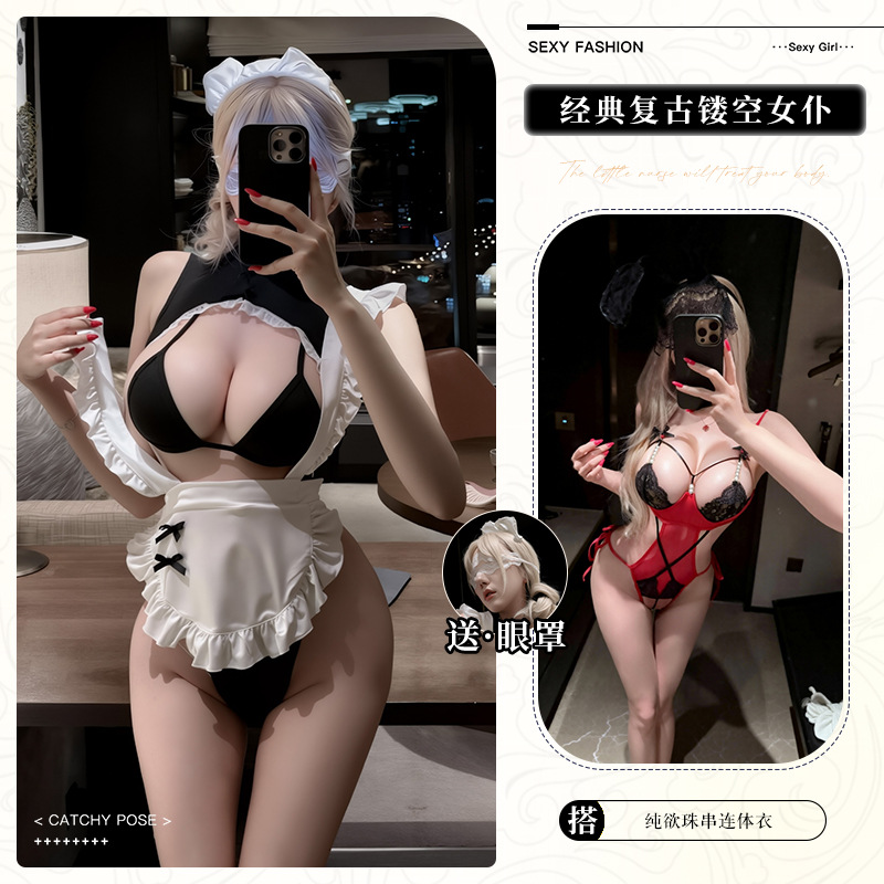 10023 Lace Eye Mask Bodysuit