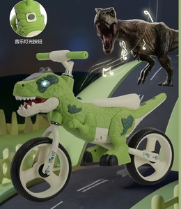 จักรยานทรงตัวสำหรับเด็ก รุ่นใหม่ พร้อมเสียงเพ<span class=keywords><strong>ล</strong></span>ง  มีที่จับสำหรับเด็ก  วัสดุโครงสร้างทำจากอะลูมิเนียมและเหล็ก - Product Image 2