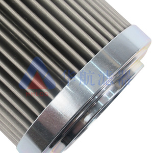 Acier inoxydable Métal Pliant Maille Centrale Électrique Hydraulique Pipeline Pompe À Huile Station Filtre Élément Machine Filtre À Huile - Product Image 5