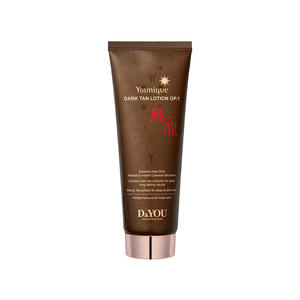 Fourniture OEM de lotion de bronzage hydratante à absorption rapide coréenne avec des ingrédients biologiques et à base de plantes - Product Image 1