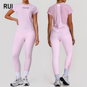 Ensemble de sport d'été 2 pièces sans couture pour femme RUIQUWIN OEM : haut de yoga léger et respirant avec empiècements en maille et leggings taille haute - Product Image 1