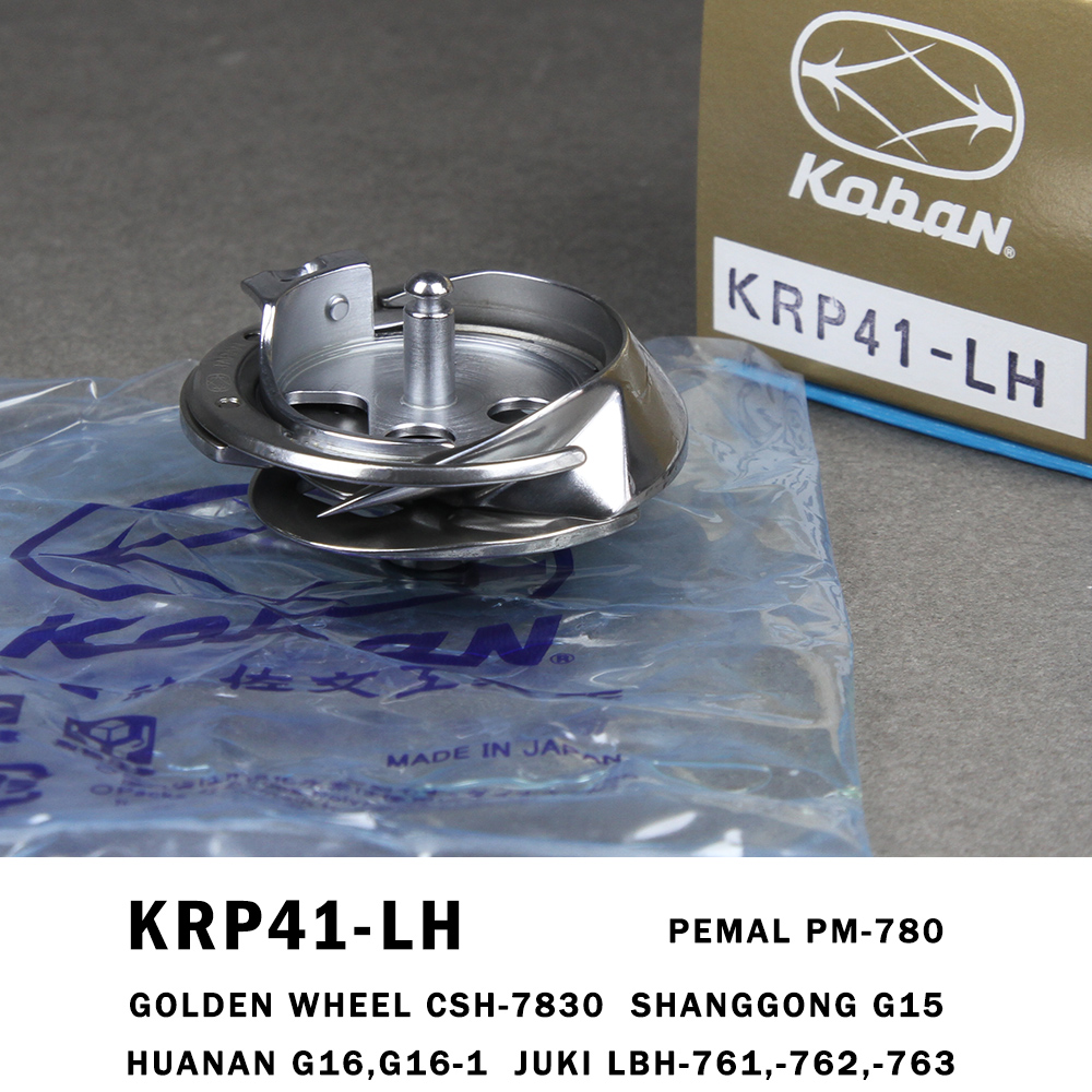 Gancho Giratorio Para Máquina De Coser De Doble