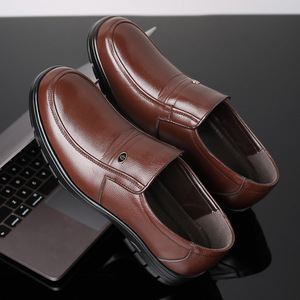 Mocasines de Cuero para Hombre, Color Marrón Sólido, Zapatos Casuales Hechos en Wenzhou - Product Image 2