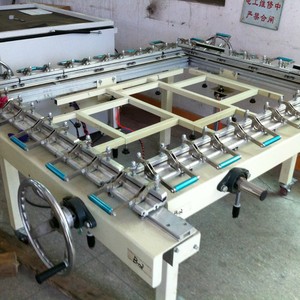 Máquina Neumática Universal para Estirar Pantallas Tianhu Machinery 1200*1500 Semiautomática para Impresión Monocromática en Vidrio - Product Image 2