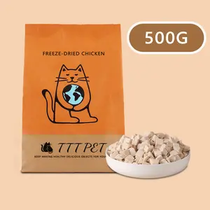 TTTホットセールカスタマイズ包装生チキンダック肉は健康的なスナックを凍結乾燥した猫のための他のペットフードを扱います500g