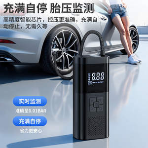 Gonfleur de pneus de voiture électrique portable 12V 80W avec écran LCD, charge par type C, monocylindre ST-5509 - Product Image 3