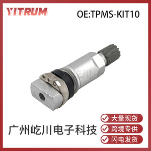 Válvula de aleación de aluminio Tpms-kit10 para Mercedes-Benz, pieza de repuesto para monitor de presión de neumáticos - Product Image 5