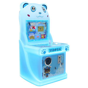 Máquina Expendedora de Juegos Operada con Monedas, Diseño de Oso Tierno, Cada Pulgada de Tierra Debe Ser Contestada, Plástico Resistente - Product Image 4