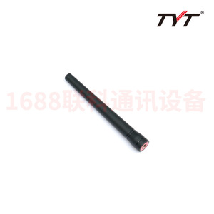 TyT Md-358 <b>Battery</b> 2450Mah <b>Rechargeable</b> For Walkie-talkie - Product Image 5