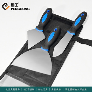 Peng Gong Stainless Steel Putty Knife 6in Straight Blade 1.5mm Thick For Scraping Filling And Applying Putty - Product Image 5