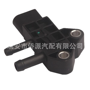 <b>Gauge</b> Pressure Sensor 1865A210 96419104 <b>Thread</b> Mount For Chevrolet Opel Car Exhaust - Product Image 5