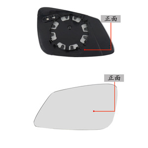 Cristal de Espejo Lateral para BMW Serie 7 F02, Izquierdo y Derecho, 2007-2012, Pieza de Repuesto 51167251583, Material ABS Plateado - Product Image 3