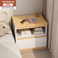 Table de chevet commode meuble TV commode multicouche salon casier multifonction