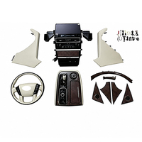 Kit de conversion de cockpit intérieur de l'ancien au nouveau pour Nissan Patrol Y62 2012-2019, mise à niveau style 2023