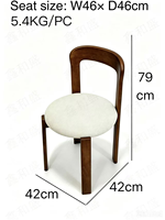 Chaise de salle à manger moderne en bois massif, empilable, avec dossier, pour la maison