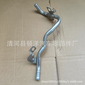 Hyundai Coolant Hose 25457-2J700 <b>Iron</b> Replacement Part for Engine Repair - Product Image 3