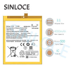 Batterie polymère C11P1701 3600mAh pour batterie ZS551KL <span class=keywords><strong>Zenfone</strong></span> 4 Pro Mini <span class=keywords><strong>0</strong></span> Cycle Batteries rechargeables - Product Image 4