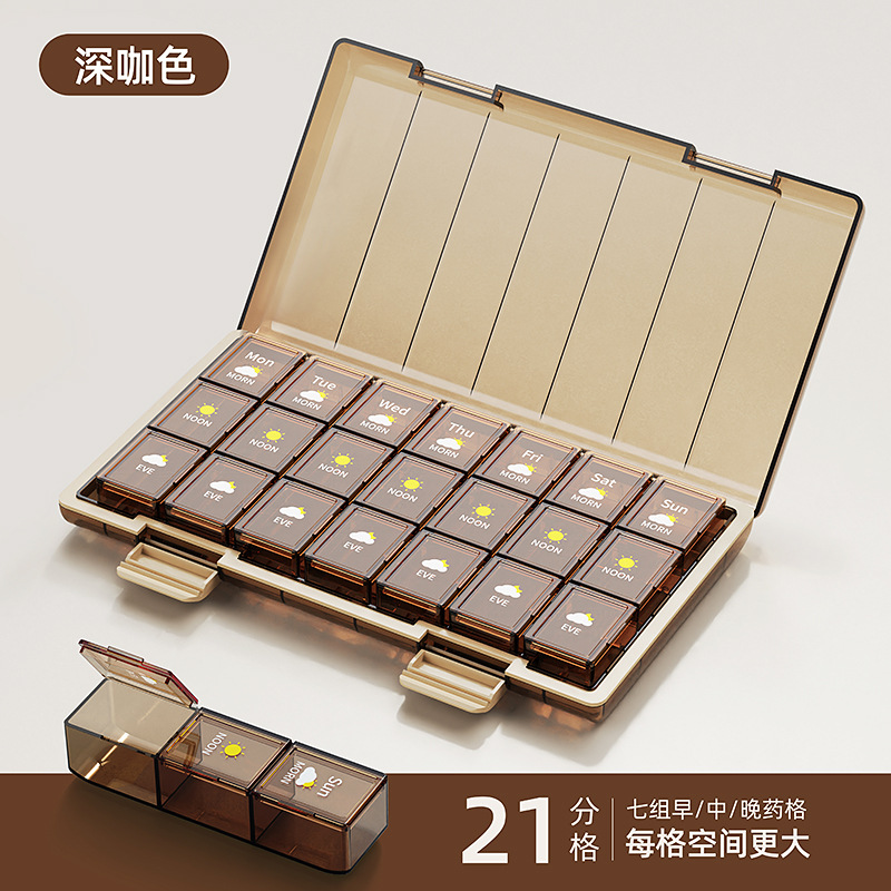 Portapillole a 21 scomparti color caffè - confezione in busta OPP