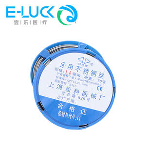 Fili in acciaio inossidabile per bretelle dentali Multi formato da 0.5mm a 1.4mm di filo per legatura ortodontico in acciaio inossidabile - Product Image 5