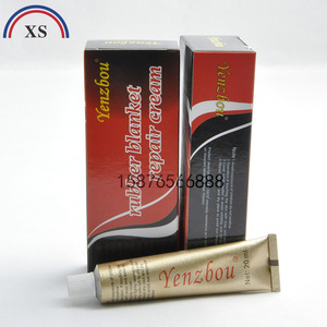 Yenzbou Rubber Blanket Repair Cream 20ml For Offset <b>Printing</b> <b>Machine</b> Parts - Product Image 2