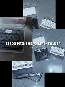 Adaptateur/Couverture/Cache de tête d'impression I3200 de haute qualité pour imprimante jet d'encre compatible avec l'encre UV/éco-solvant - Product Image 3