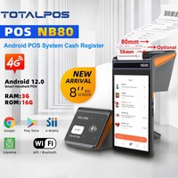 2025 Heavy Duty 8 ''3 + 16G Loterie 80mm Imprimante Vente au détail Smart Android 13 Nb80 Pos Point de Vente Android Mobile Tablet Pos Systèmes