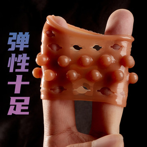 External Ball Shaped Sperm Lock Ring <b>TPE</b> Material Delay Sex Time For Men And Women - Product Image 3