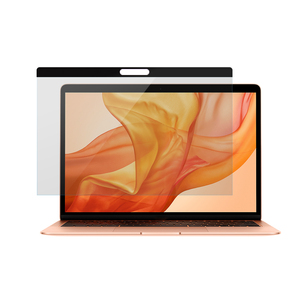 Protection des yeux anti-rayures anti-uv pour ordinateur portable, blocage de la lumière bleue et Protection d'écran Anti-éblouissement pour écran d'ordinateur - Product Image 1