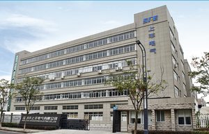 Sfe SF-56510S/56515S IP66 10A 15A 220-240V 2P + PE 3pin Ổ cắm điện không thấm nước tải cô lập chuyển đổi - Product Image 5