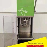 Machine semi-automatique de perçage et de découpe de noix de coco vertes jeunes pour le traitement des noix de coco