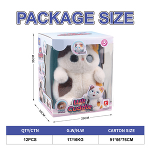 Jouet en peluche intelligent MILI - Contrôle parental, clonage vocal et mémoire longue durée, cadeau idéal pour les enfants - Product Image 5