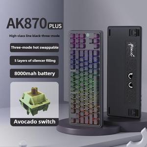 สวิตช์อะโวคาโด AK870 Plus (คีย์แคปโค้งตามหลักสรีรศาสตร์) คีย์บอร์ดแบบกลไก RGB ไตรโหมด DIY สวิตช์อะโวคาโด AK870 Plus (ตามหลักสรีรศาสตร์) - Product Image 3