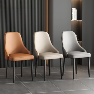 Silla de Comedor Moderna de Lujo, Respaldo Alto, Tapizada en Cuero Curvado, Silla de Cocina con Patas de Metal, Estilo Minimalista de Mediados de Siglo - Product Image 2