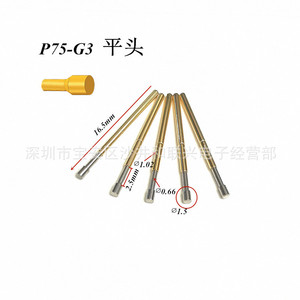 Punta plana P75 G3 de 1.0 mm, sonda de resorte, pin de prueba de metal de 16.5 mm de longitud total para instrumentos - Product Image 3