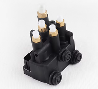 Vanne de blocage arrière de qualité supérieure pour Land Rover Range Rover L405 2012- LR070246 LR113342