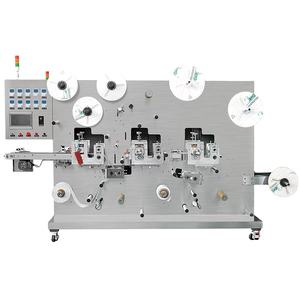 <span class=keywords><strong>Transfusión</strong></span> compresa fría cinta adhesiva no tejida vendaje parche de yeso máquina de producción y fabricación y accesorios - Product Image 1